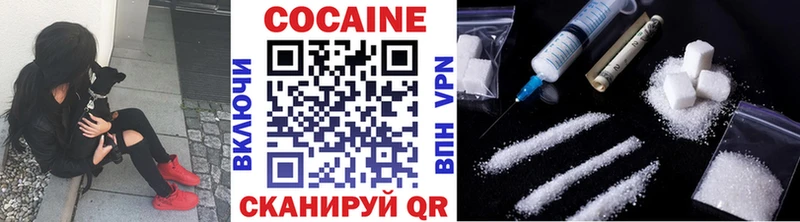 COCAIN Боливия  Ермолино 