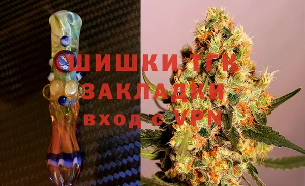 круглые Михайловка