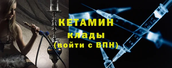 spice Гусев