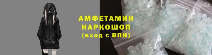 марки nbome Гусиноозёрск
