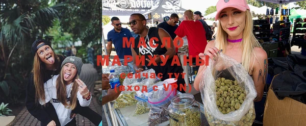 прущая мука Михайлов