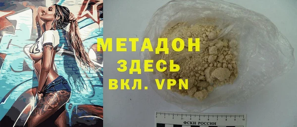 spice Гусев