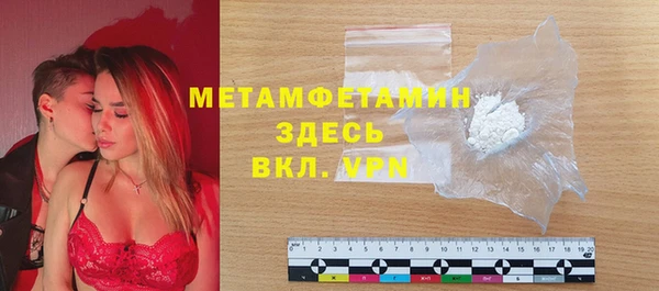 spice Гусев