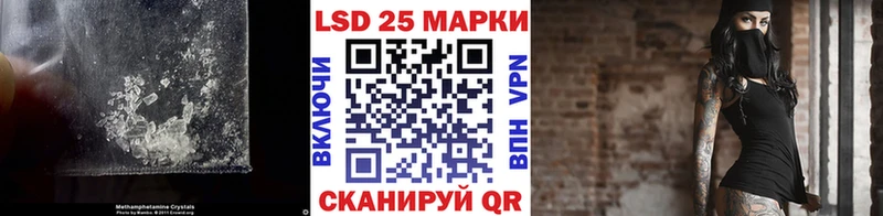blacksprut как войти  Ермолино  ЛСД экстази кислота 